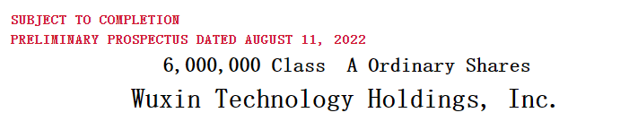 微信截图_20220815100209.png